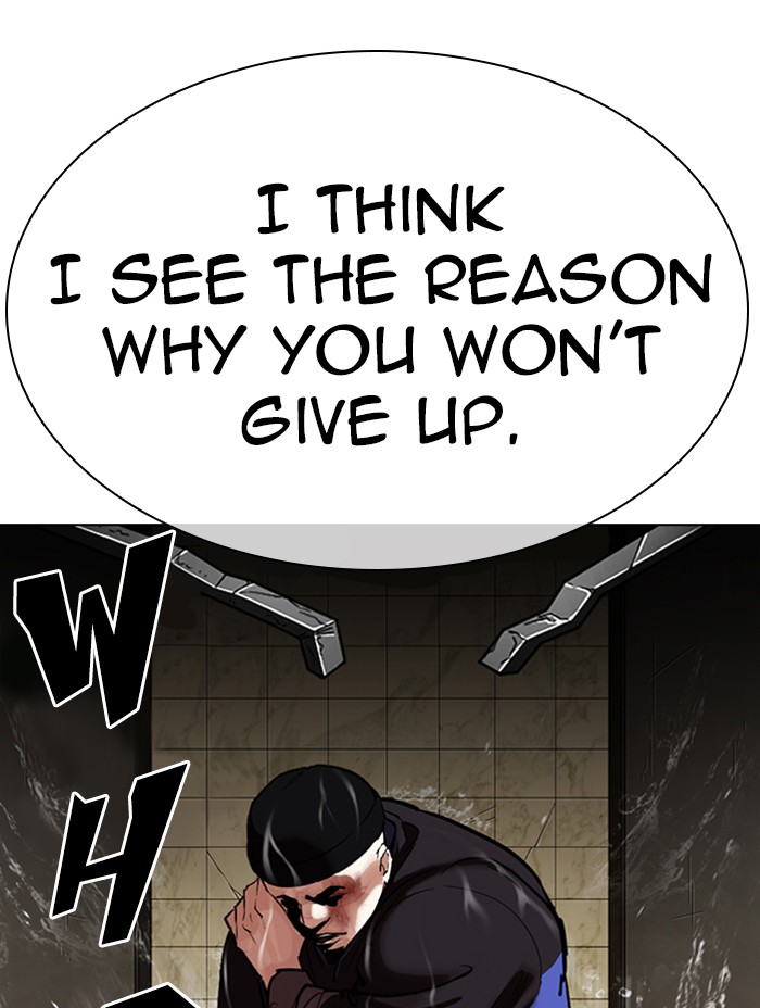 Lookism Chapter 333 page 70 - Chapter 333: Ep. 333: Workers(3 Affiliates) (4)