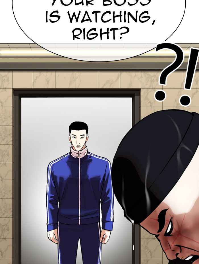 Lookism Chapter 333 page 73 - Chapter 333: Ep. 333: Workers(3 Affiliates) (4)