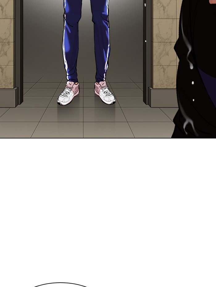 Lookism Chapter 333 page 74 - Chapter 333: Ep. 333: Workers(3 Affiliates) (4)