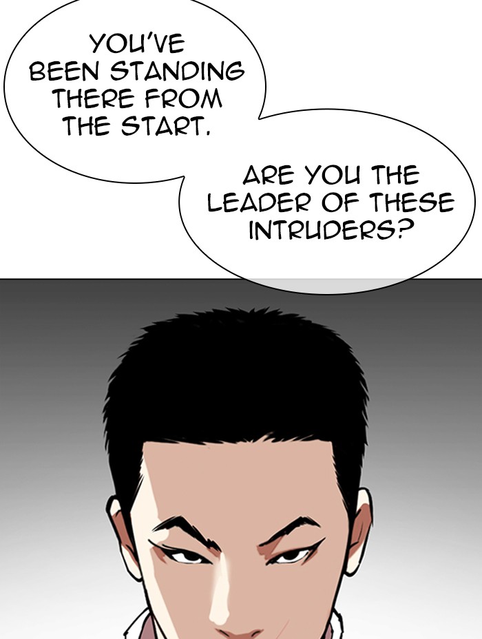 Lookism Chapter 333 page 75 - Chapter 333: Ep. 333: Workers(3 Affiliates) (4)