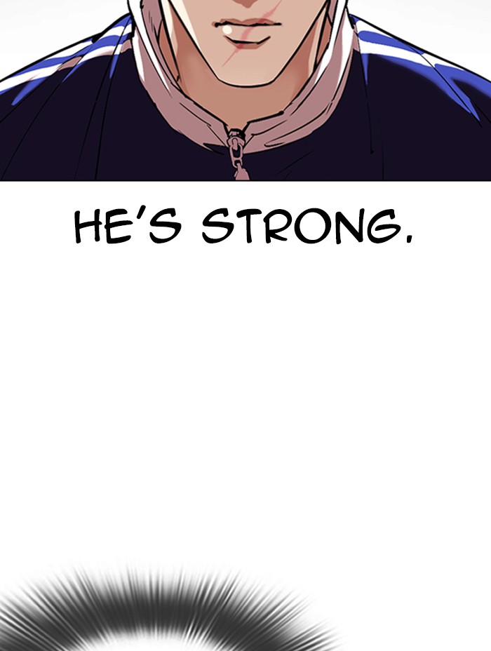 Lookism Chapter 333 page 76 - Chapter 333: Ep. 333: Workers(3 Affiliates) (4)