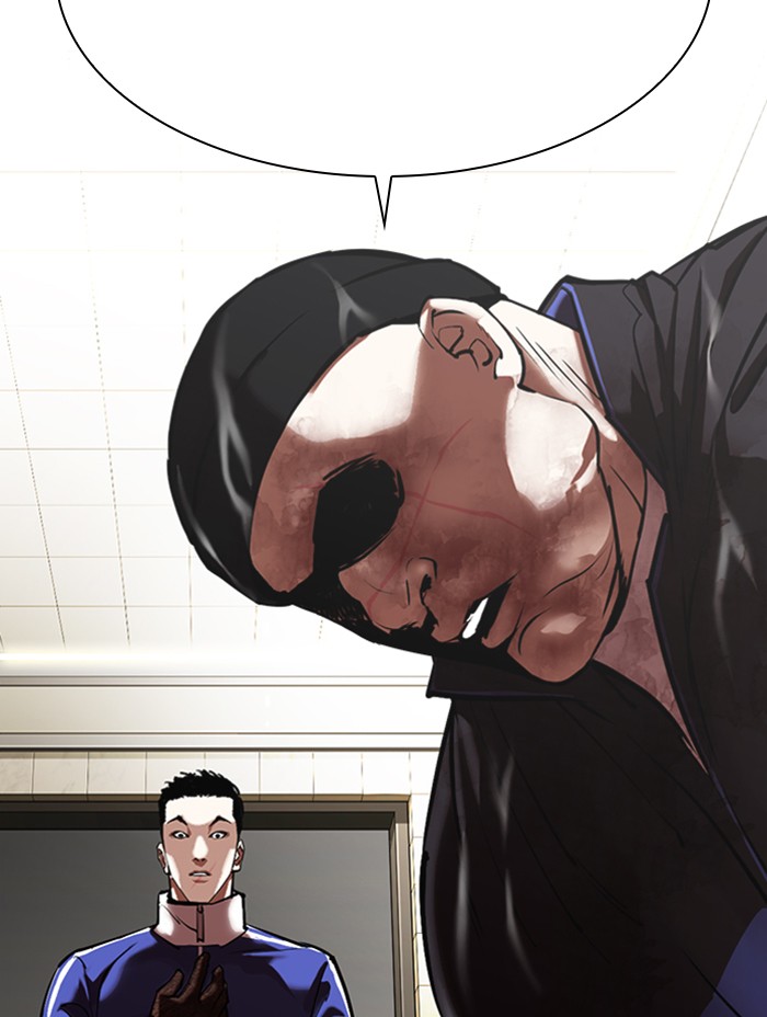 Lookism Chapter 333 page 83 - Chapter 333: Ep. 333: Workers(3 Affiliates) (4)