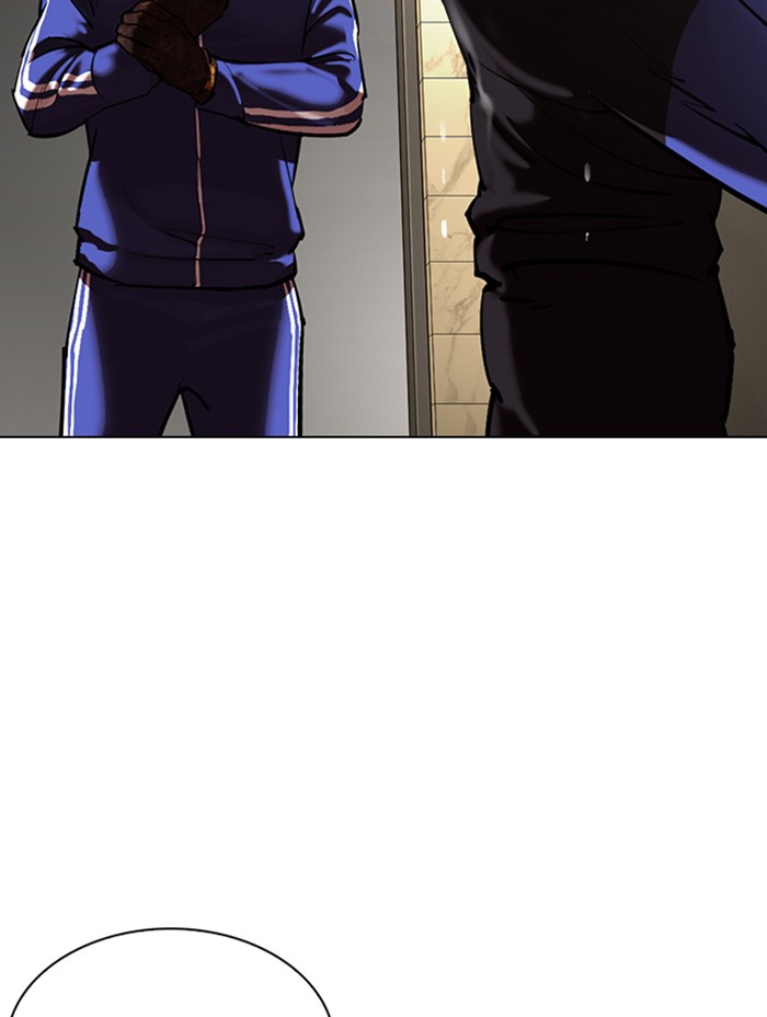 Lookism Chapter 333 page 84 - Chapter 333: Ep. 333: Workers(3 Affiliates) (4)