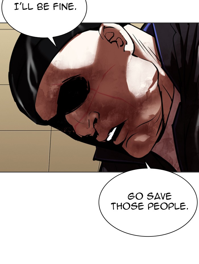 Lookism Chapter 333 page 85 - Chapter 333: Ep. 333: Workers(3 Affiliates) (4)