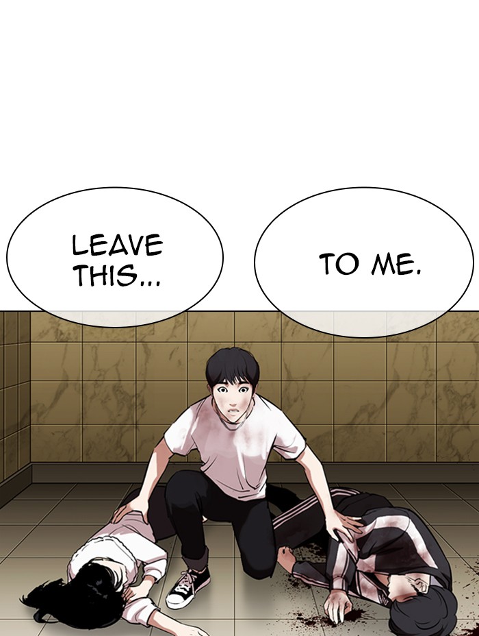 Lookism Chapter 333 page 86 - Chapter 333: Ep. 333: Workers(3 Affiliates) (4)