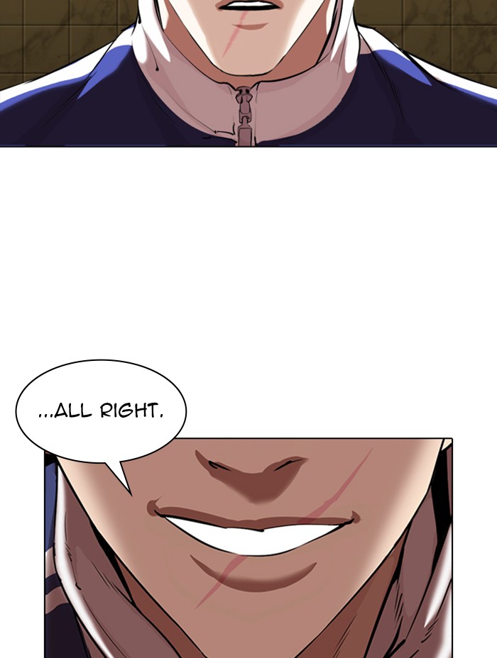 Lookism Chapter 333 page 89 - Chapter 333: Ep. 333: Workers(3 Affiliates) (4)