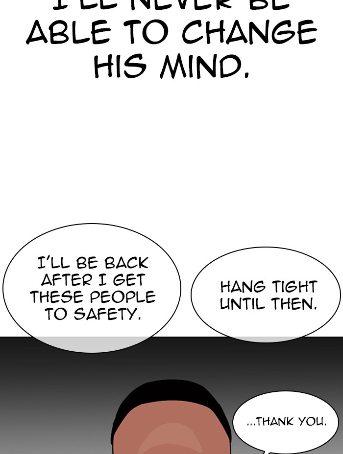 Lookism Chapter 333 page 92 - Chapter 333: Ep. 333: Workers(3 Affiliates) (4)