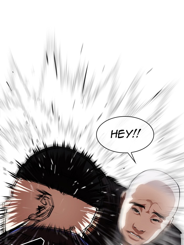 Lookism Chapter 333 page 94 - Chapter 333: Ep. 333: Workers(3 Affiliates) (4)