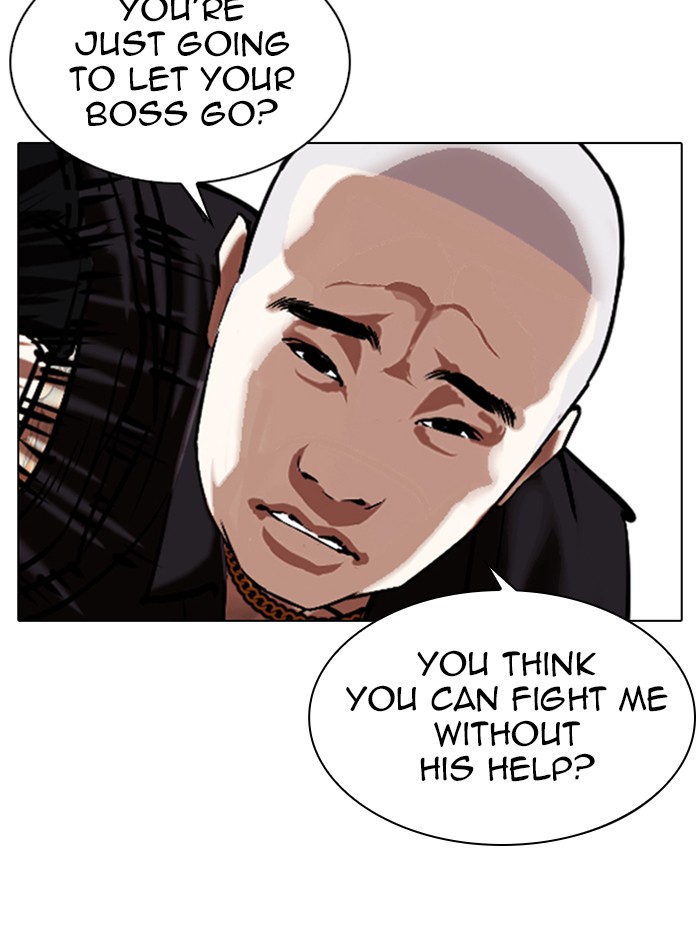 Lookism Chapter 333 page 96 - Chapter 333: Ep. 333: Workers(3 Affiliates) (4)