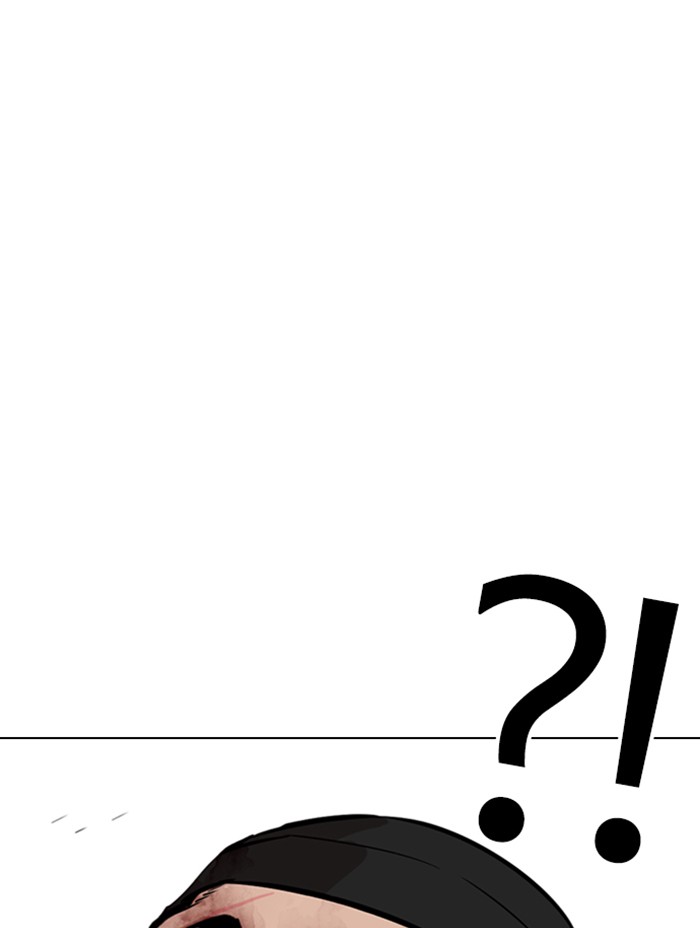 Lookism Chapter 333 page 98 - Chapter 333: Ep. 333: Workers(3 Affiliates) (4)