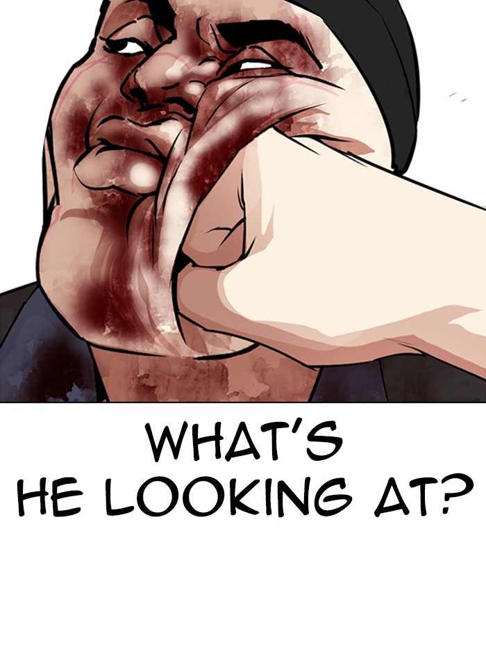 Lookism Chapter 333 page 99 - Chapter 333: Ep. 333: Workers(3 Affiliates) (4)
