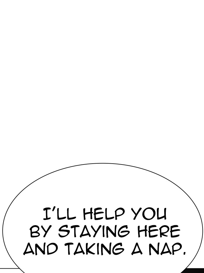 Lookism Chapter 334 page 10 - Chapter 334: Ep. 334: Workers(3 Affiliates) (5)