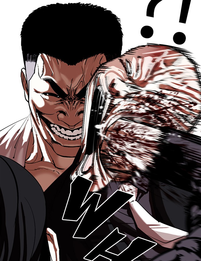 Lookism Chapter 334 page 101 - Chapter 334: Ep. 334: Workers(3 Affiliates) (5)