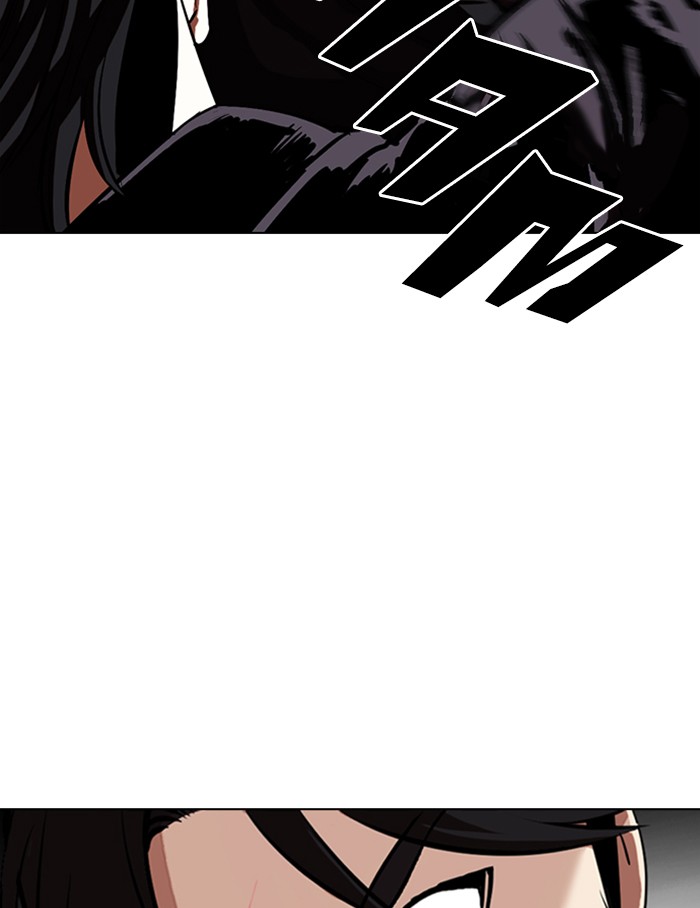 Lookism Chapter 334 page 102 - Chapter 334: Ep. 334: Workers(3 Affiliates) (5)