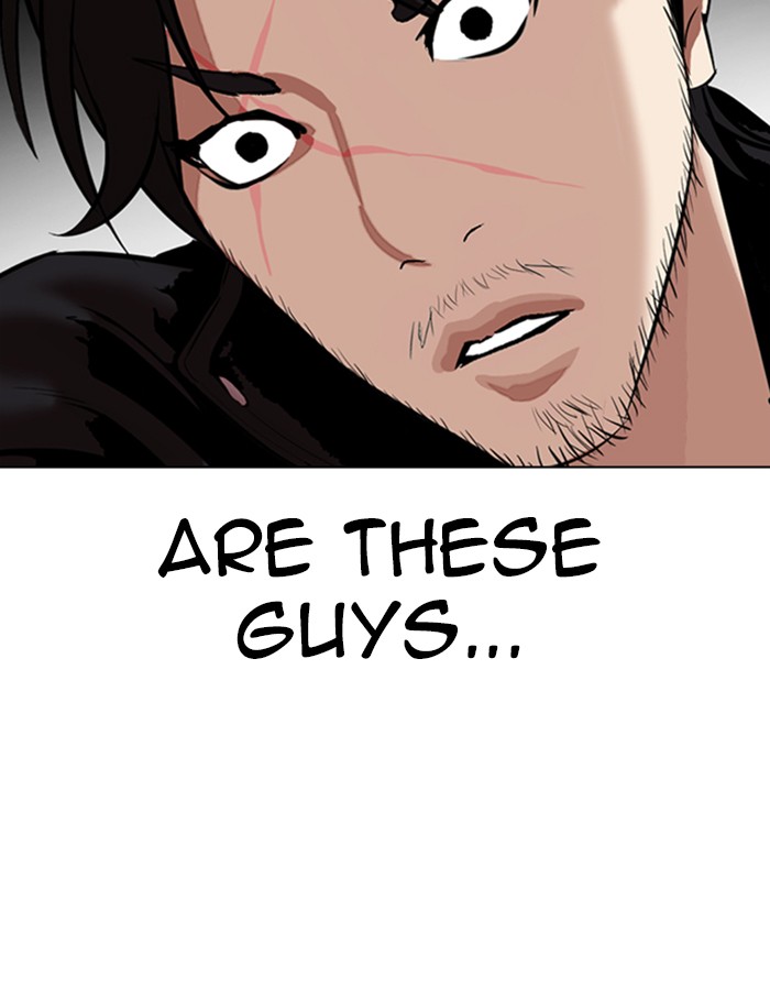 Lookism Chapter 334 page 103 - Chapter 334: Ep. 334: Workers(3 Affiliates) (5)