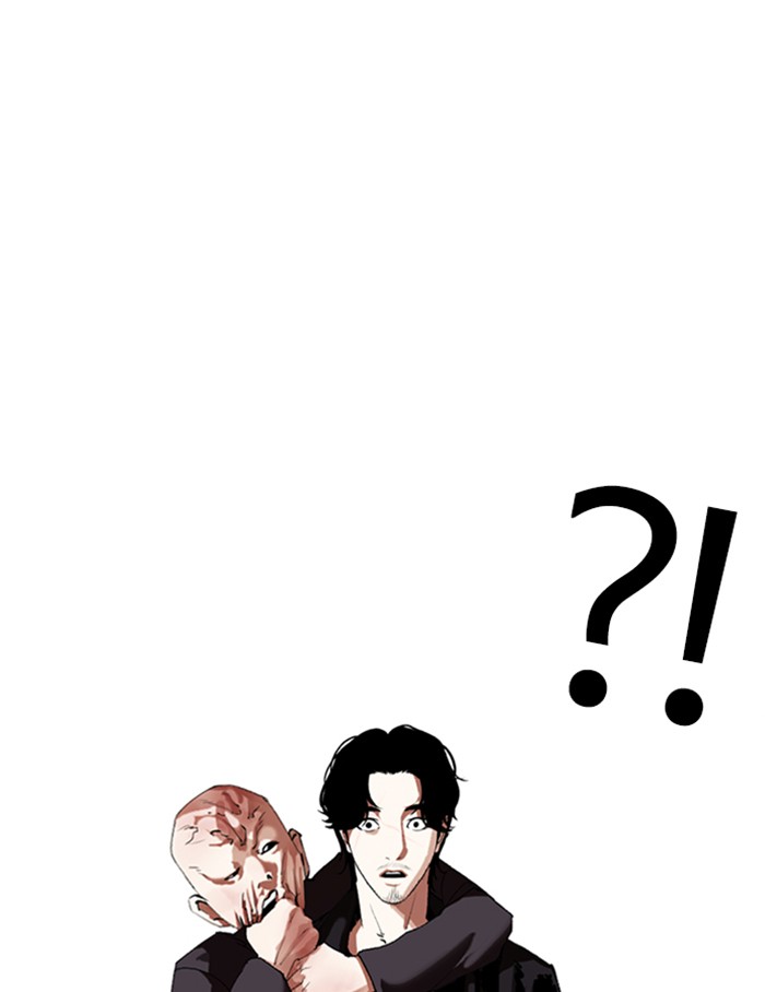 Lookism Chapter 334 page 104 - Chapter 334: Ep. 334: Workers(3 Affiliates) (5)