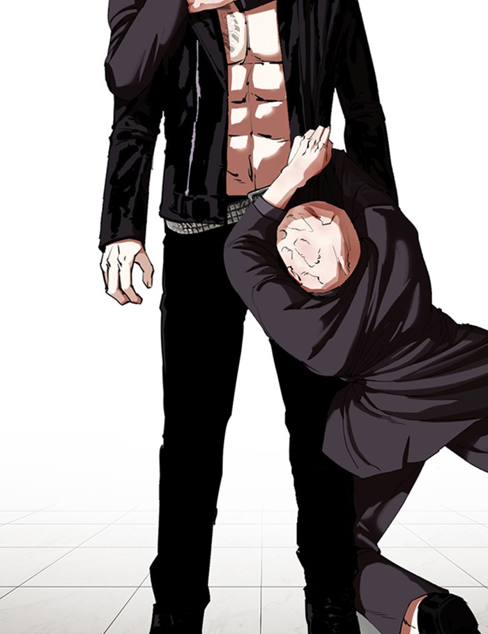 Lookism Chapter 334 page 105 - Chapter 334: Ep. 334: Workers(3 Affiliates) (5)