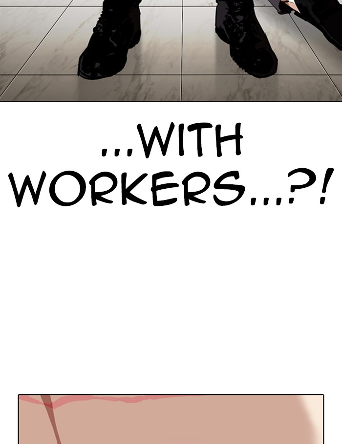 Lookism Chapter 334 page 106 - Chapter 334: Ep. 334: Workers(3 Affiliates) (5)