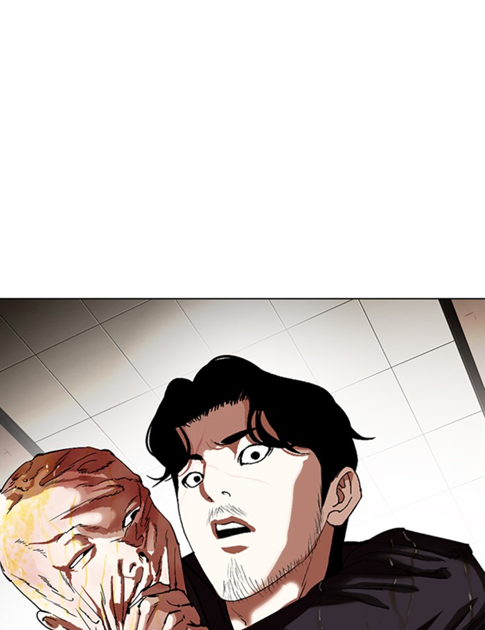 Lookism Chapter 334 page 108 - Chapter 334: Ep. 334: Workers(3 Affiliates) (5)