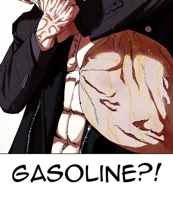 Lookism Chapter 334 page 109 - Chapter 334: Ep. 334: Workers(3 Affiliates) (5)