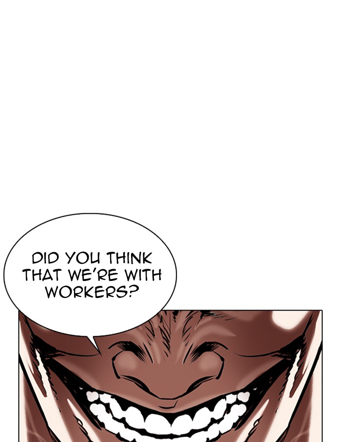 Lookism Chapter 334 page 110 - Chapter 334: Ep. 334: Workers(3 Affiliates) (5)