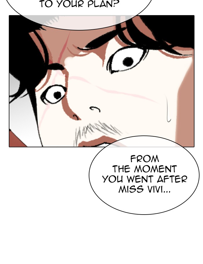 Lookism Chapter 334 page 112 - Chapter 334: Ep. 334: Workers(3 Affiliates) (5)