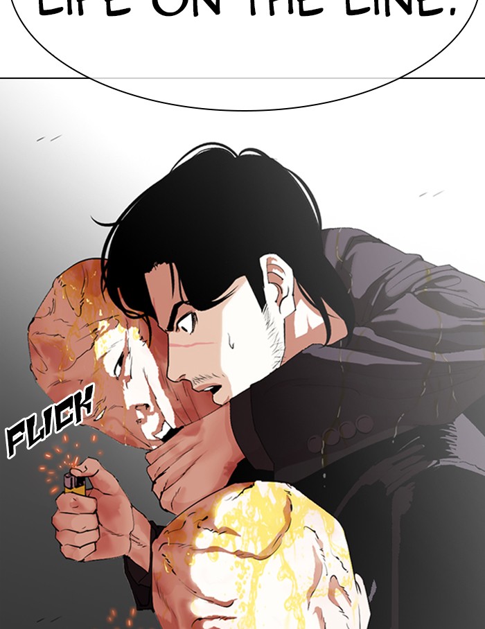 Lookism Chapter 334 page 114 - Chapter 334: Ep. 334: Workers(3 Affiliates) (5)