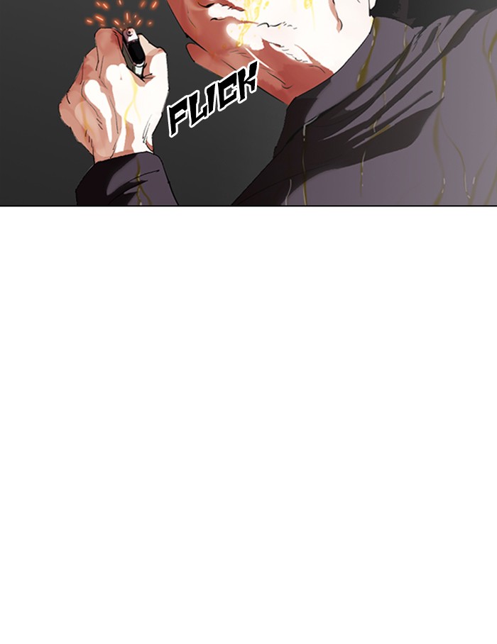 Lookism Chapter 334 page 115 - Chapter 334: Ep. 334: Workers(3 Affiliates) (5)