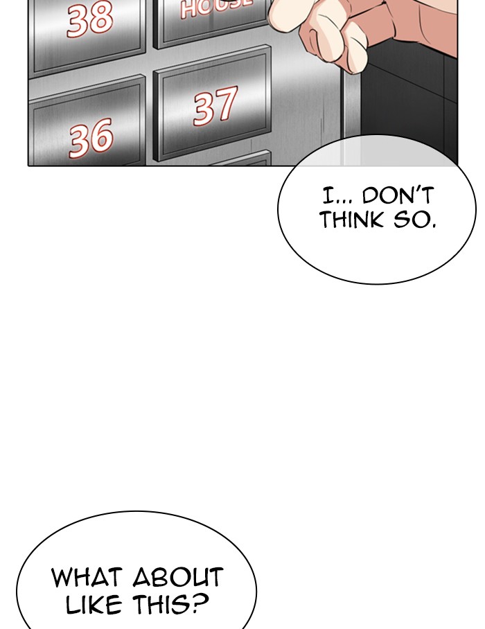 Lookism Chapter 334 page 117 - Chapter 334: Ep. 334: Workers(3 Affiliates) (5)