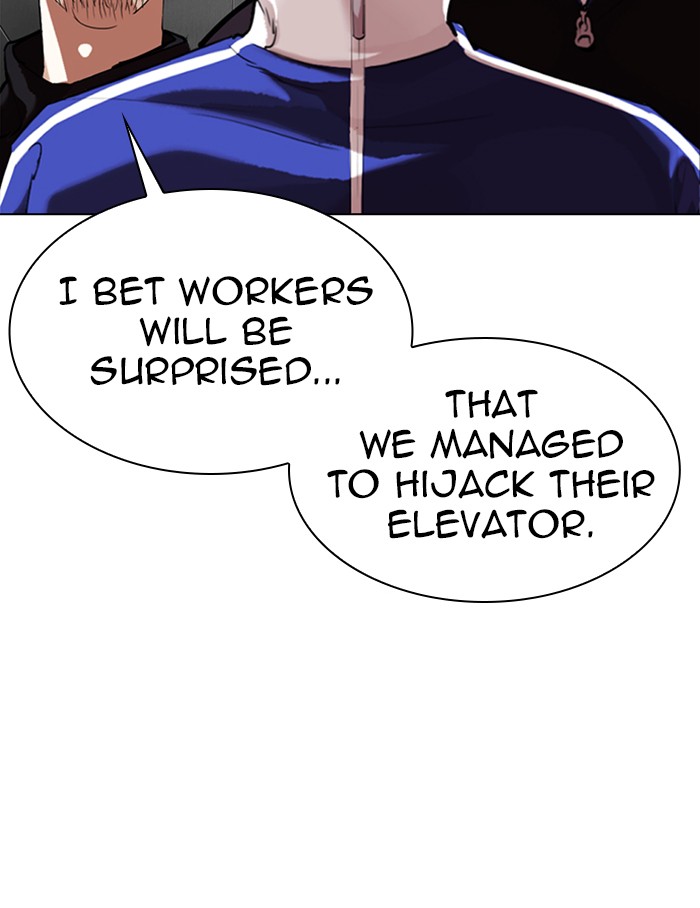 Lookism Chapter 334 page 120 - Chapter 334: Ep. 334: Workers(3 Affiliates) (5)