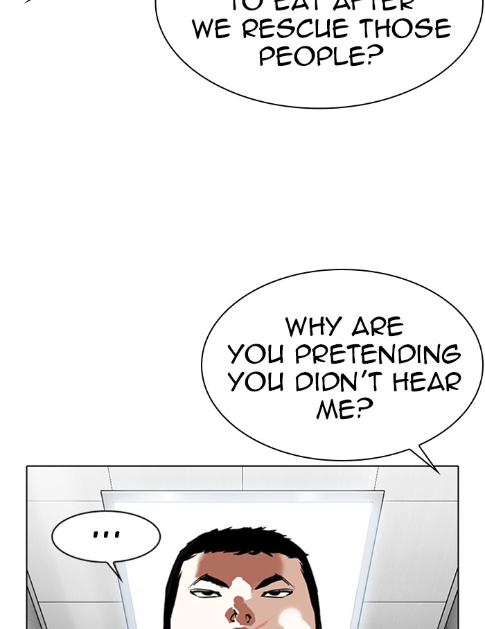 Lookism Chapter 334 page 122 - Chapter 334: Ep. 334: Workers(3 Affiliates) (5)