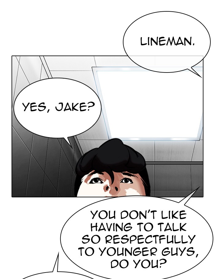 Lookism Chapter 334 page 124 - Chapter 334: Ep. 334: Workers(3 Affiliates) (5)