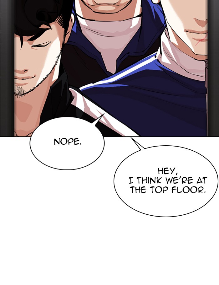Lookism Chapter 334 page 126 - Chapter 334: Ep. 334: Workers(3 Affiliates) (5)