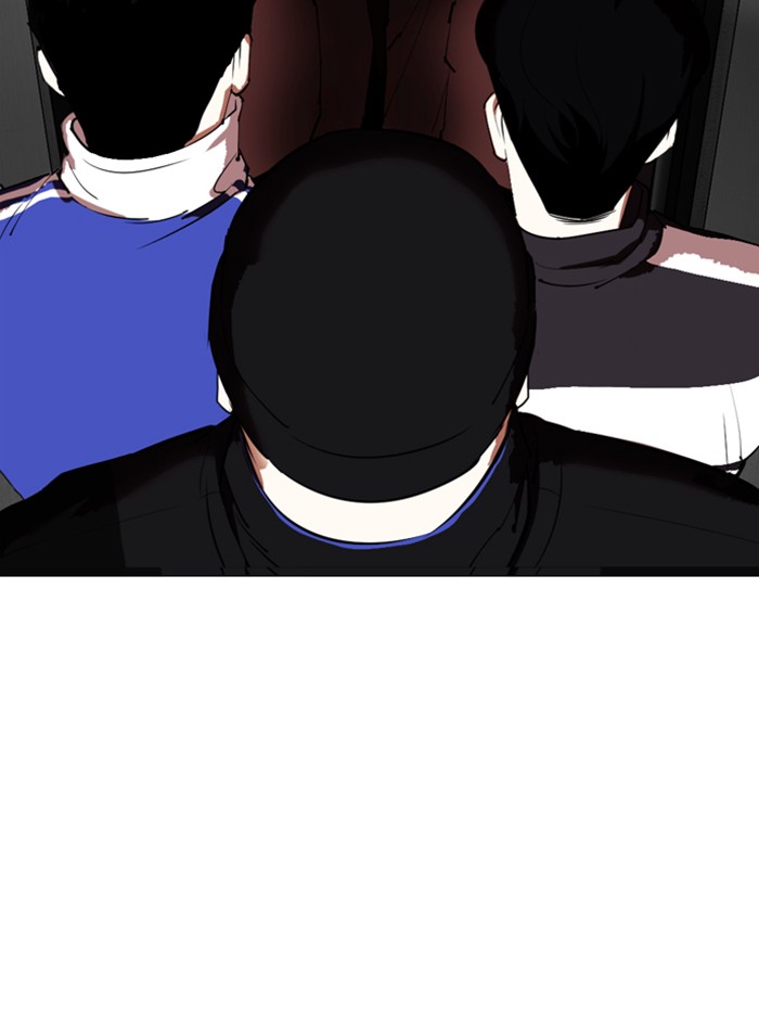 Lookism Chapter 334 page 129 - Chapter 334: Ep. 334: Workers(3 Affiliates) (5)