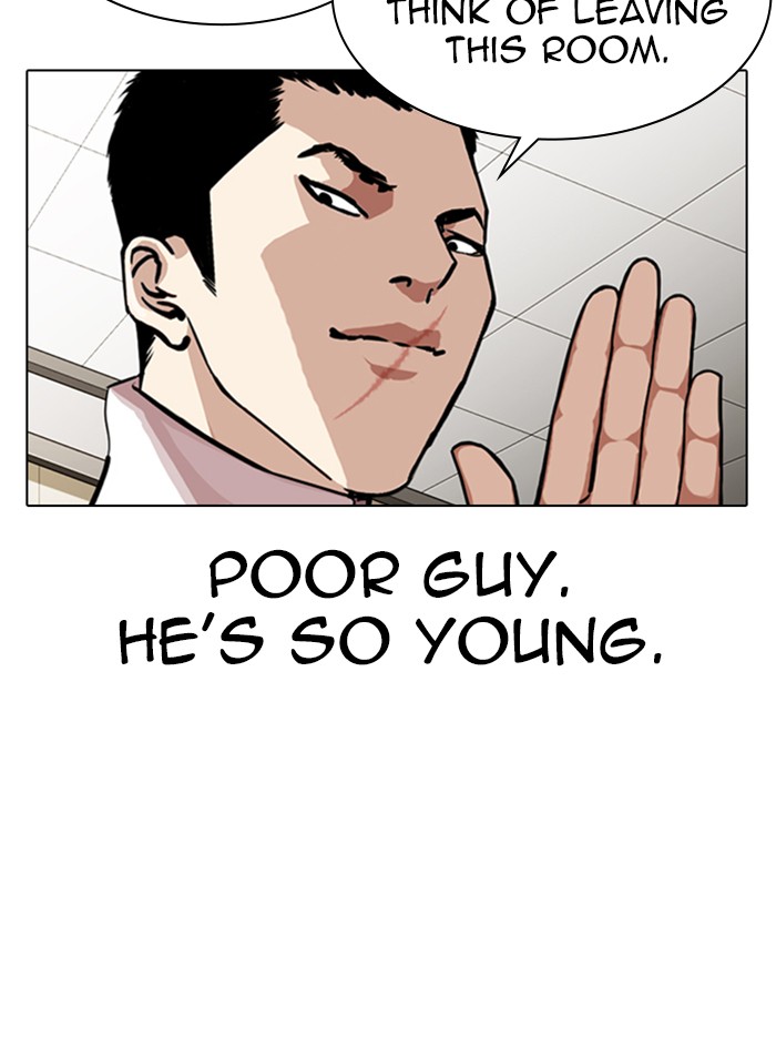 Lookism Chapter 334 page 13 - Chapter 334: Ep. 334: Workers(3 Affiliates) (5)