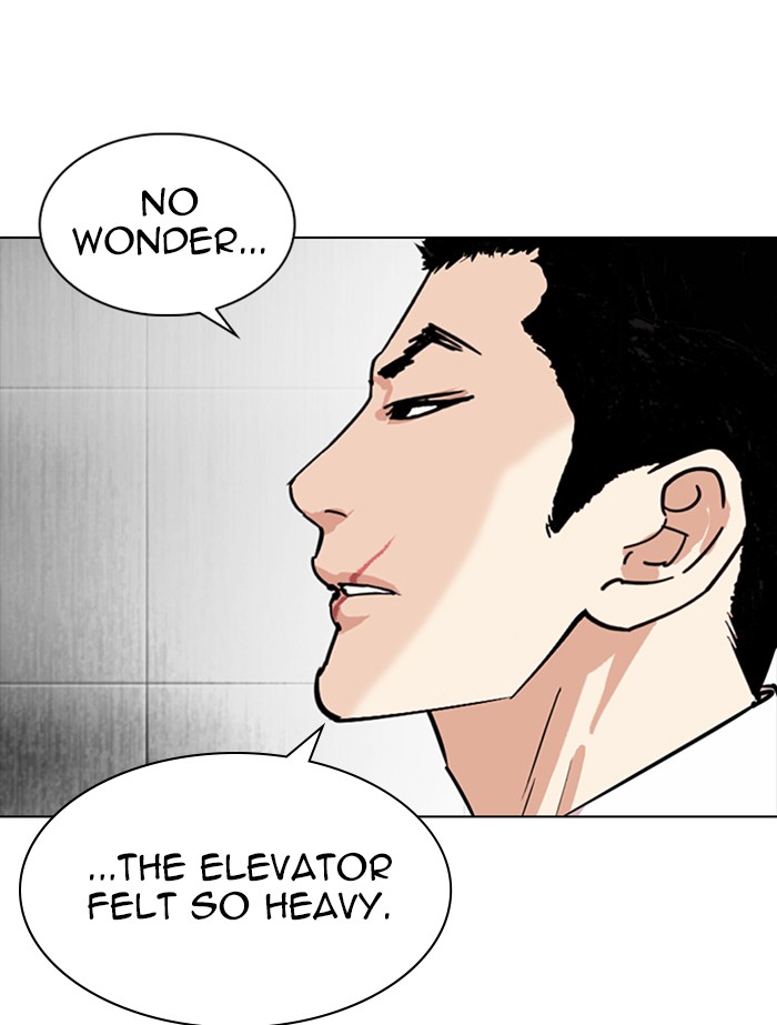 Lookism Chapter 334 page 130 - Chapter 334: Ep. 334: Workers(3 Affiliates) (5)