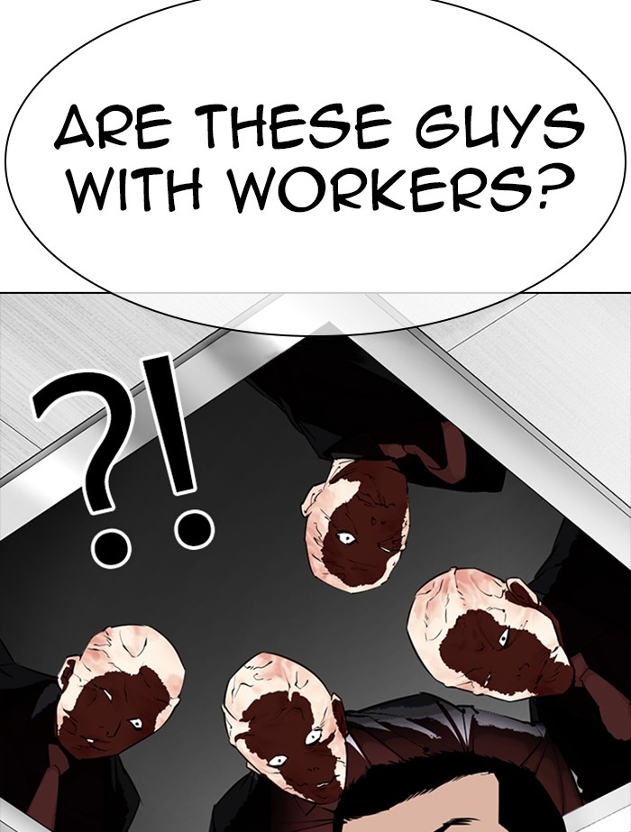 Lookism Chapter 334 page 132 - Chapter 334: Ep. 334: Workers(3 Affiliates) (5)