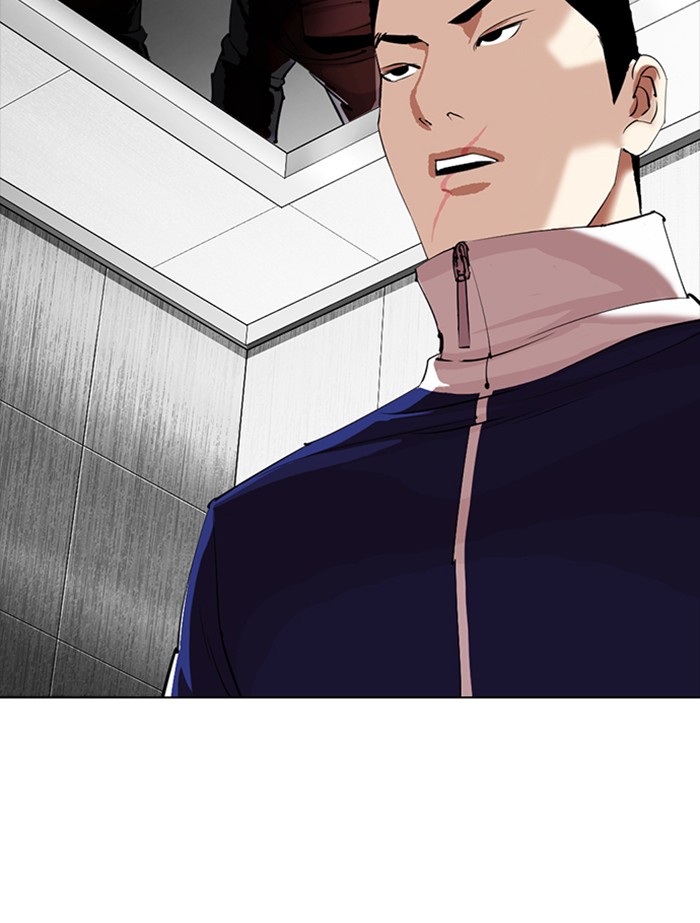 Lookism Chapter 334 page 133 - Chapter 334: Ep. 334: Workers(3 Affiliates) (5)