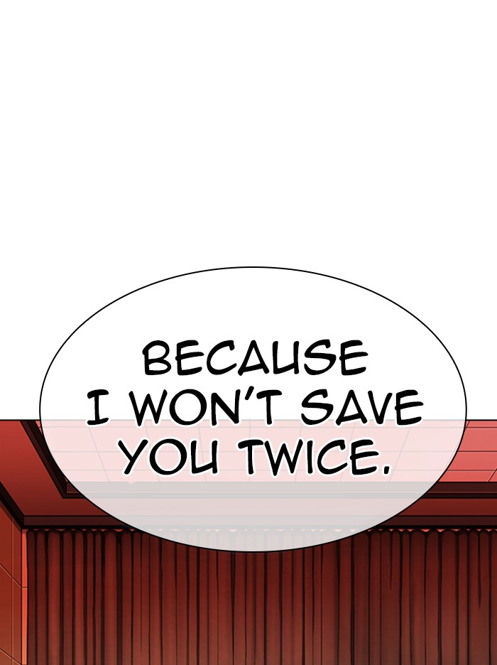 Lookism Chapter 334 page 14 - Chapter 334: Ep. 334: Workers(3 Affiliates) (5)