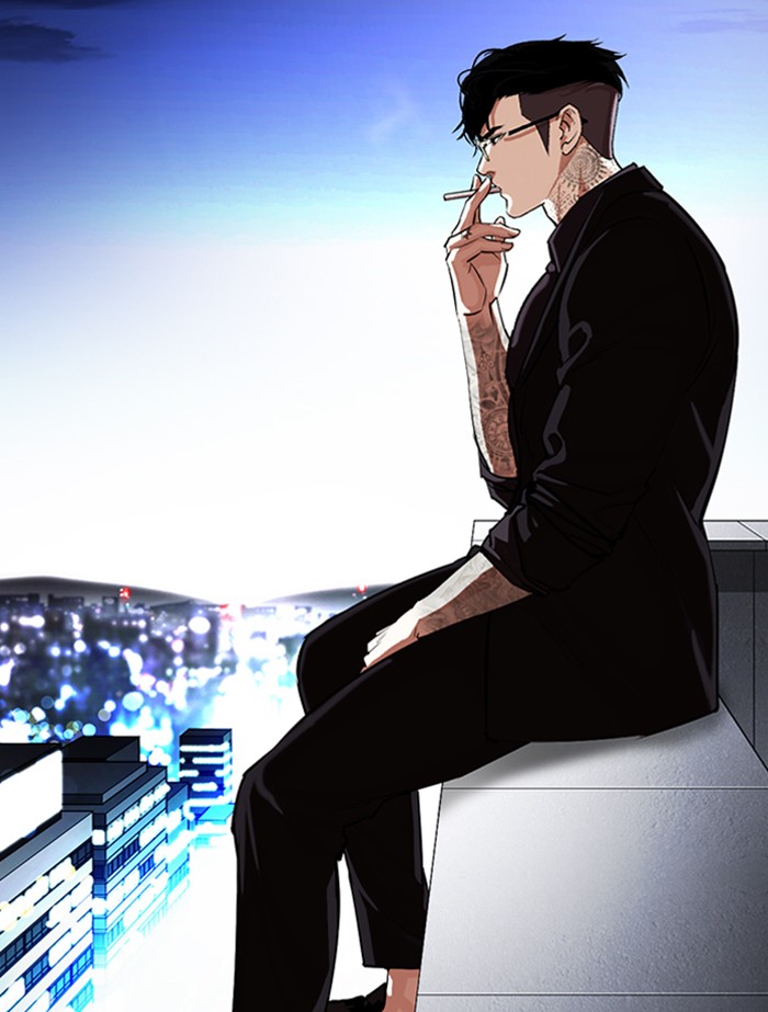 Lookism Chapter 334 page 141 - Chapter 334: Ep. 334: Workers(3 Affiliates) (5)