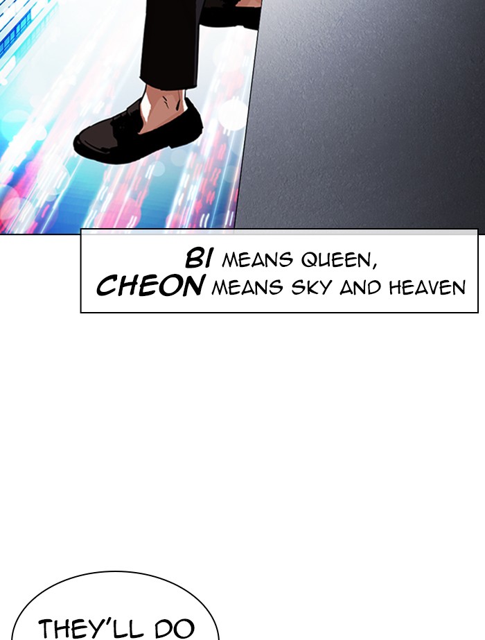 Lookism Chapter 334 page 142 - Chapter 334: Ep. 334: Workers(3 Affiliates) (5)