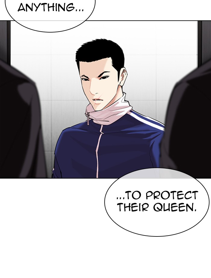 Lookism Chapter 334 page 143 - Chapter 334: Ep. 334: Workers(3 Affiliates) (5)