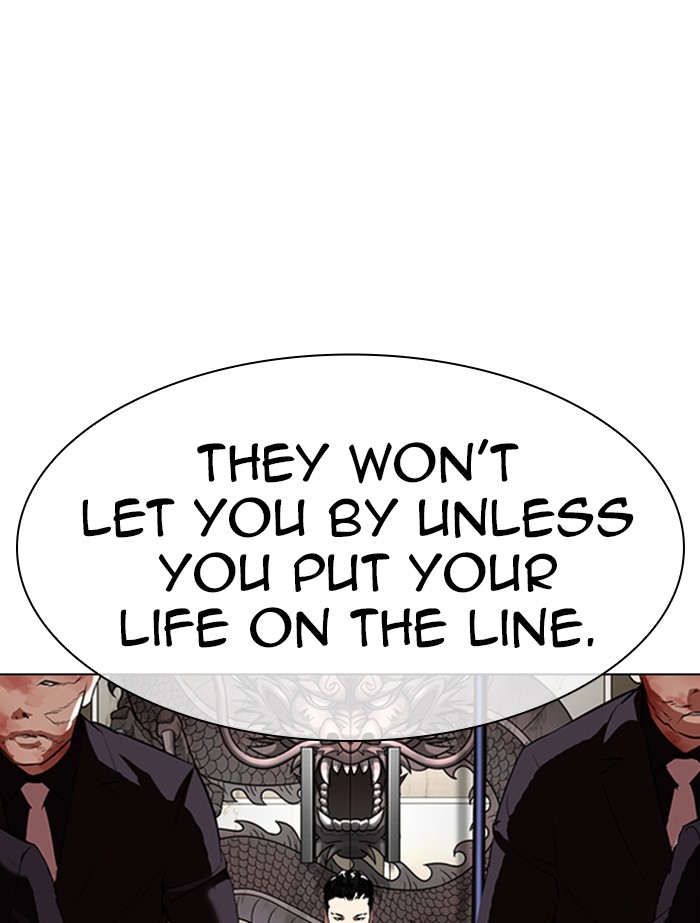 Lookism Chapter 334 page 144 - Chapter 334: Ep. 334: Workers(3 Affiliates) (5)