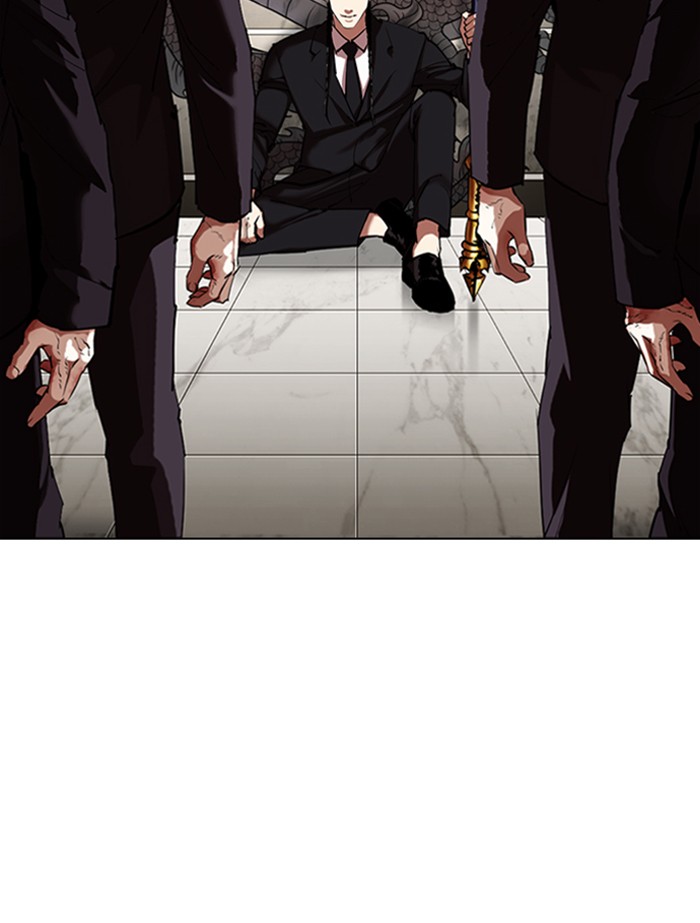 Lookism Chapter 334 page 145 - Chapter 334: Ep. 334: Workers(3 Affiliates) (5)