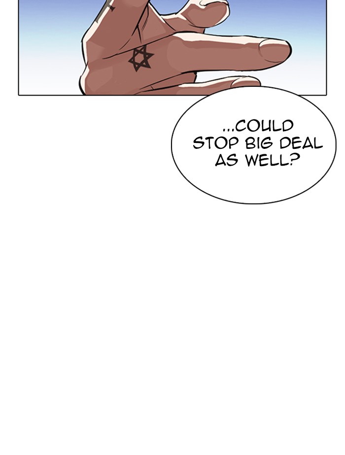 Lookism Chapter 334 page 148 - Chapter 334: Ep. 334: Workers(3 Affiliates) (5)