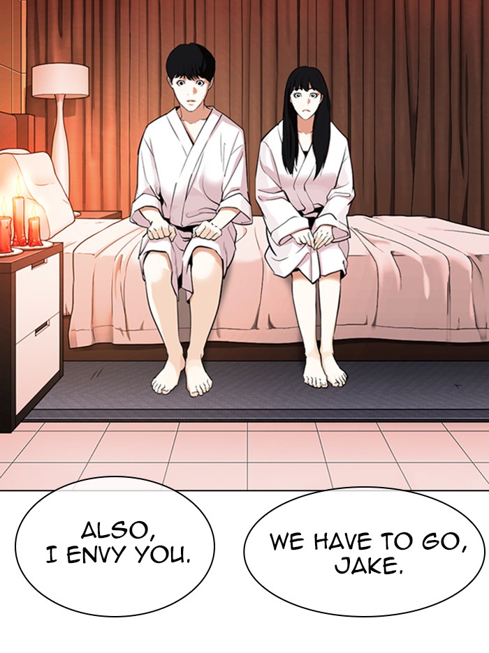 Lookism Chapter 334 page 15 - Chapter 334: Ep. 334: Workers(3 Affiliates) (5)