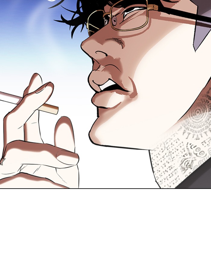 Lookism Chapter 334 page 150 - Chapter 334: Ep. 334: Workers(3 Affiliates) (5)
