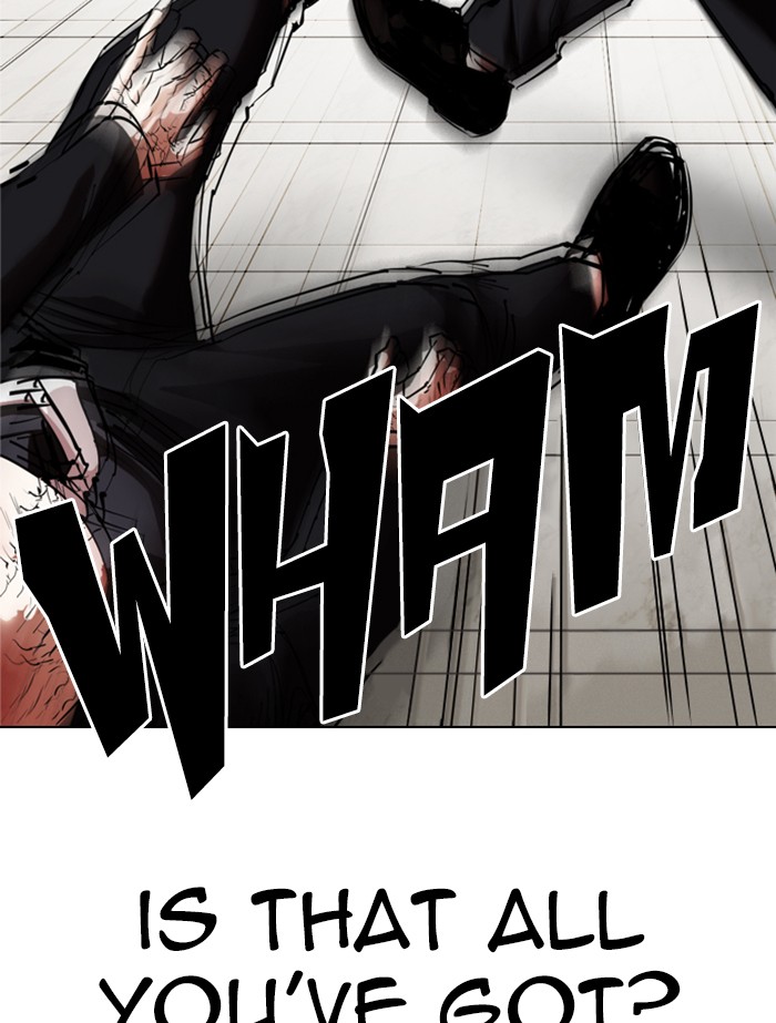 Lookism Chapter 334 page 153 - Chapter 334: Ep. 334: Workers(3 Affiliates) (5)