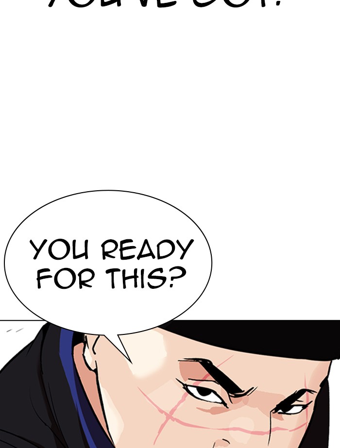 Lookism Chapter 334 page 154 - Chapter 334: Ep. 334: Workers(3 Affiliates) (5)
