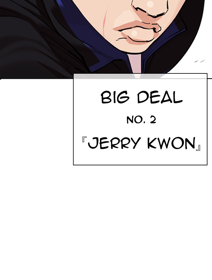 Lookism Chapter 334 page 155 - Chapter 334: Ep. 334: Workers(3 Affiliates) (5)
